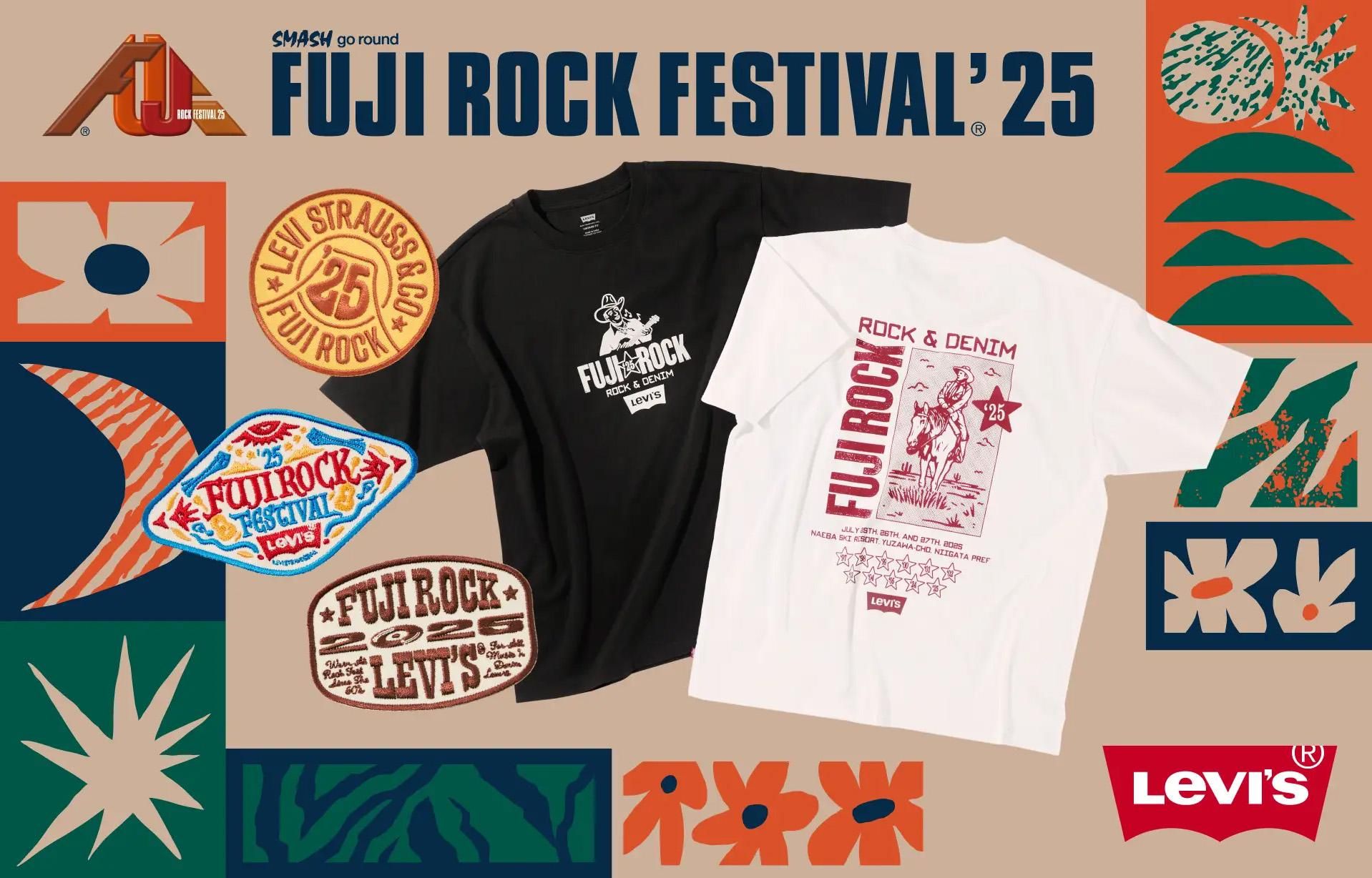7/4・7/5発売｜Levi's® × FUJI ROCK FESTIVAL '25 Official T-shirt