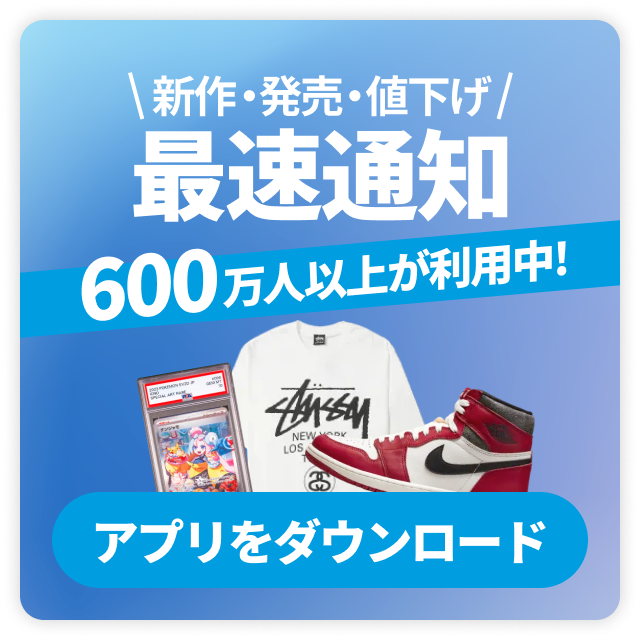 メッソン カナザワ: プロモ[S-P 146](プロモーションカード「S-P」)の