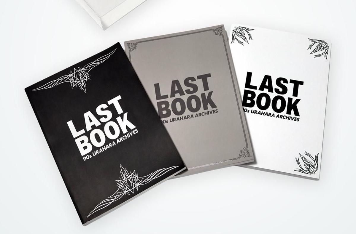 なぜ今、裏原なのか？研究家・AKIRAが語る90年代の熱狂とアーカイブの