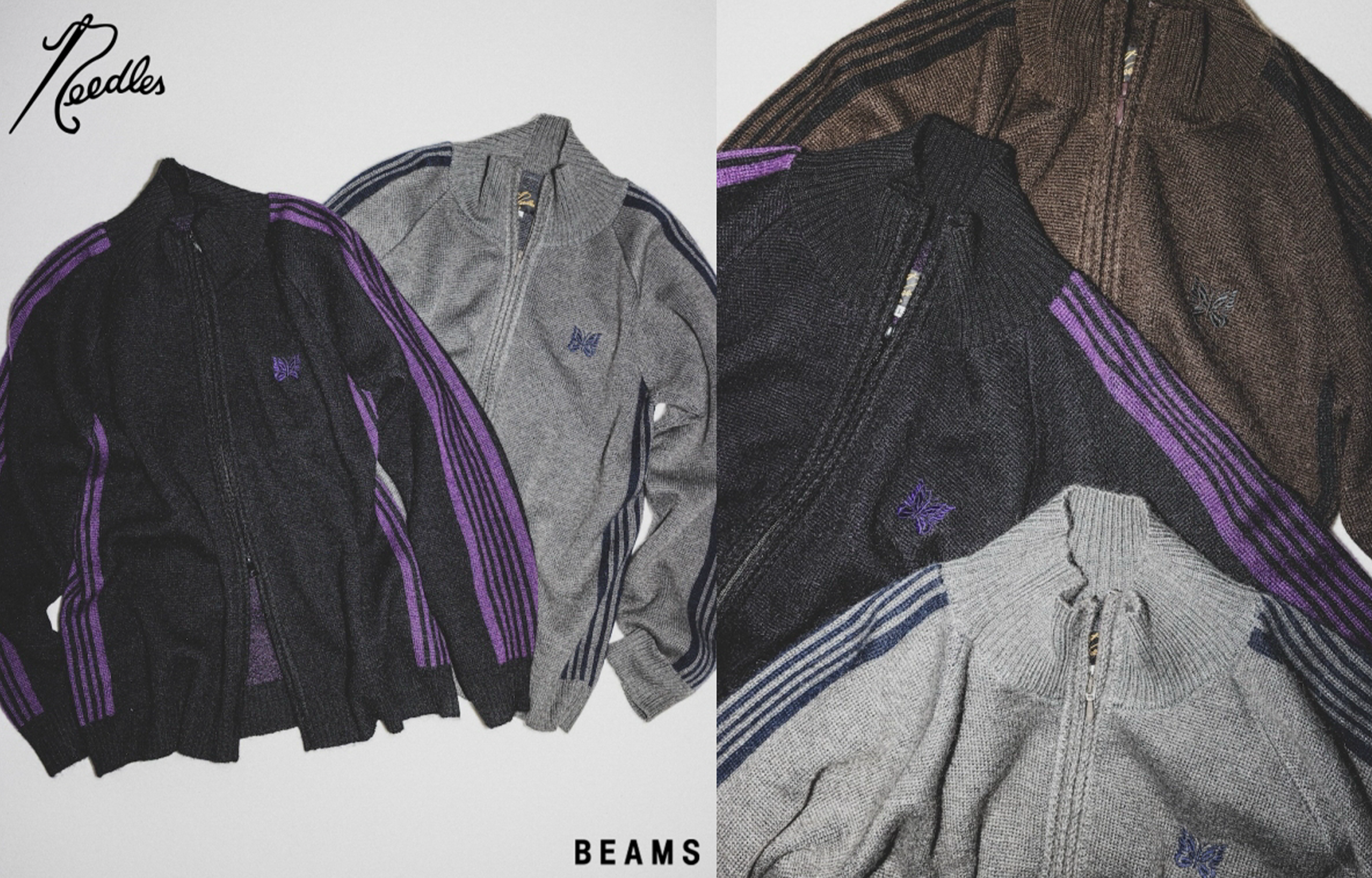 Needles × BEAMS、モヘア素材を纏った別注トラックジャケットが発売