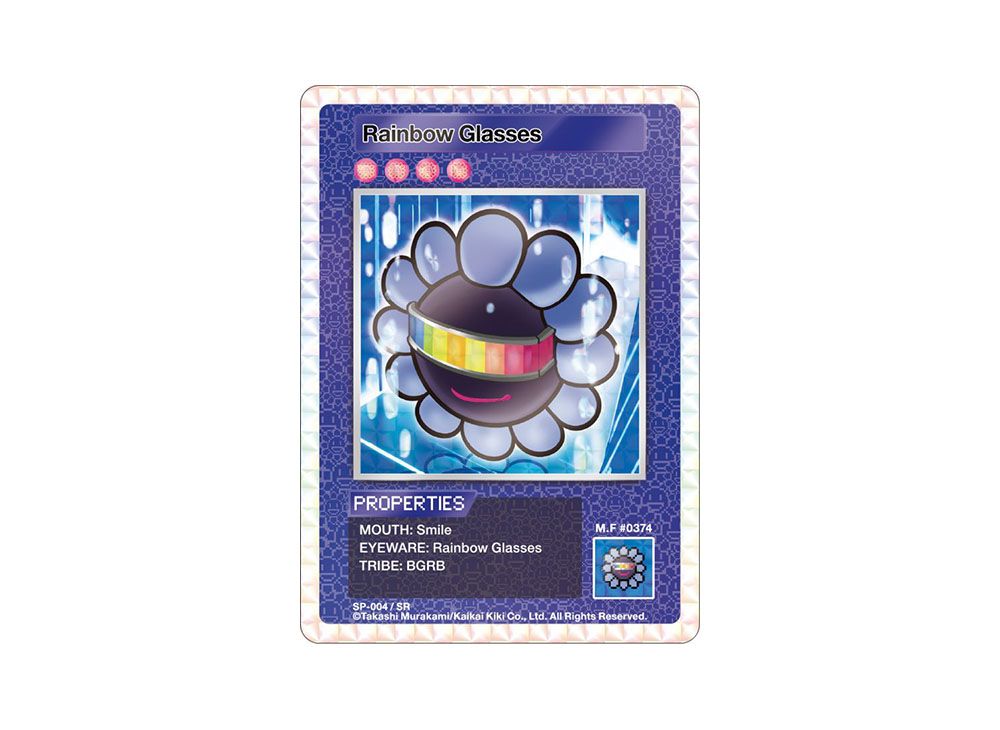 レインボーグラスRainbow Glasses SR 108フラワーズ【英語版】