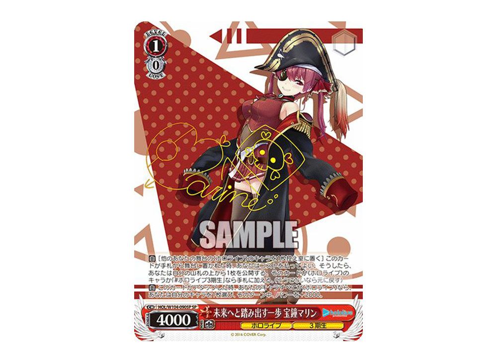 運命の鎖 美遊 SP PSA10 運命の鎖 美遊 SP PSA10 【公式通販】