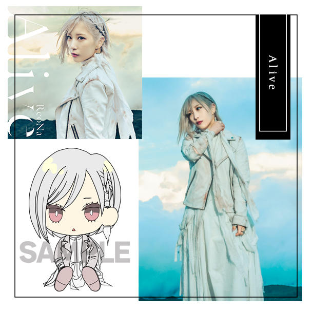 ReoNa5周年記念プロジェクト！ | クラウドファンディング - ソレオス