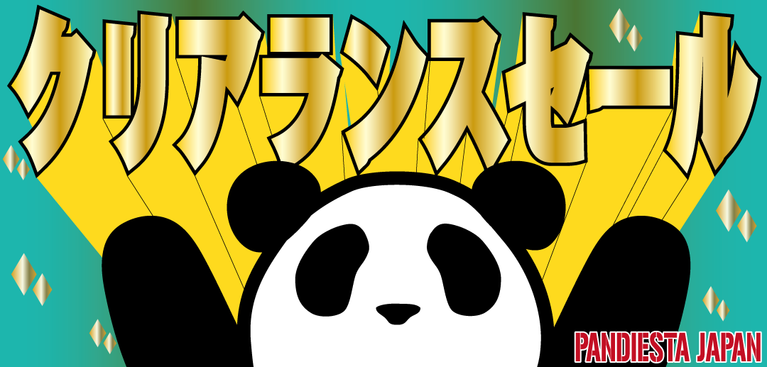 PANDIESTA（パンディエスタ）｜ファッション通販 SANKO BAZAAR