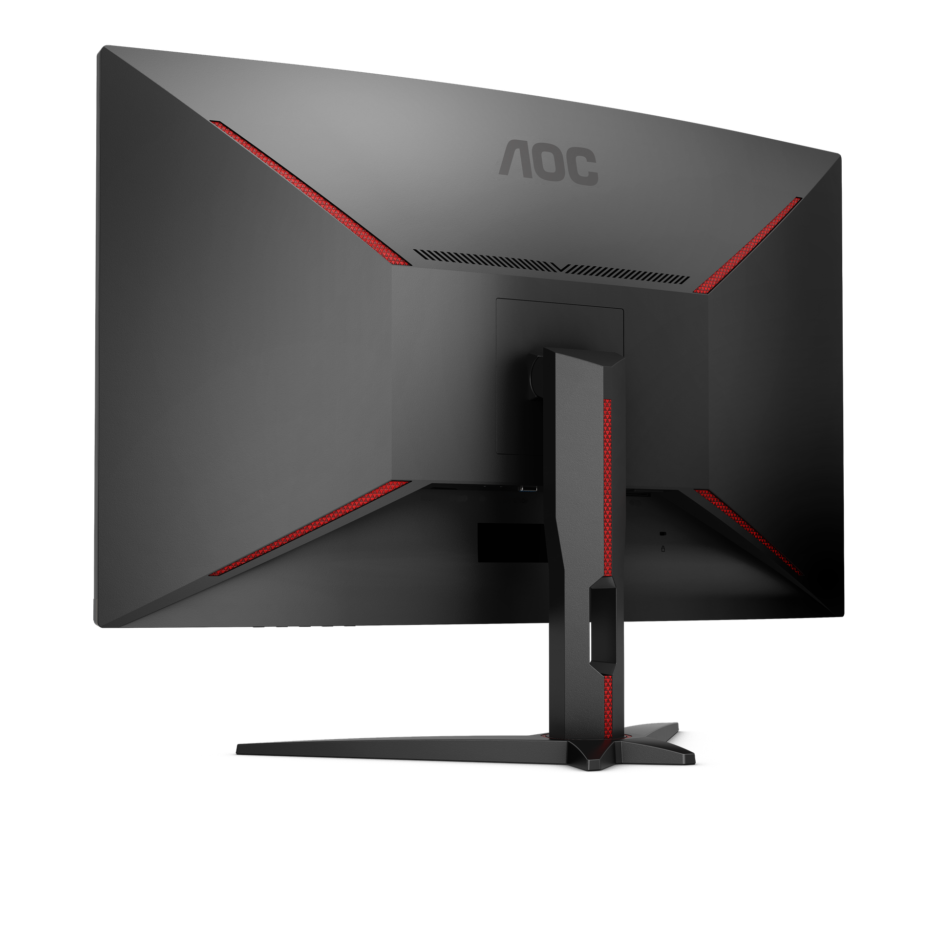 AOC C32G1 31.5 inch monitor | AOC Monitors