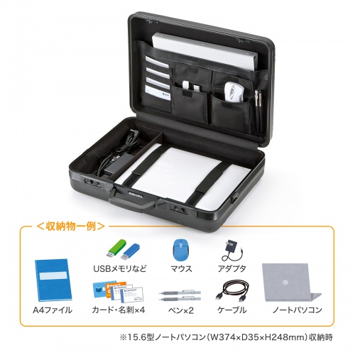 BAG-ABS6【ABSハードケース（17インチワイド）】軽量で外部衝撃に強い