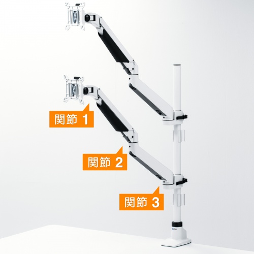 CR-LA1303WN【水平垂直多関節液晶モニターアーム(上下2面・ホワイト