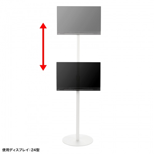 CR-LAST36W【モニタースタンド】受付、案内板として使えるモニター