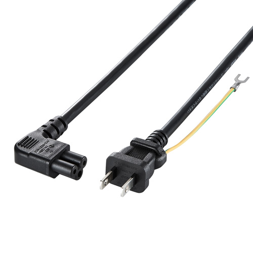 KB-DM3L-1【電源コード（3P・L型コネクタ・1m）】アース付きメガネ型