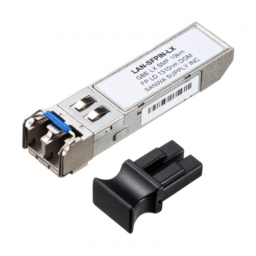 LAN-SFPIN-LX【産業用SFPコンバータ】デジタル診断監視DDMI対応