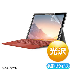 Surface Pro 7を買ったら一緒に使いたい10アクセサリ｜サンワサプライ