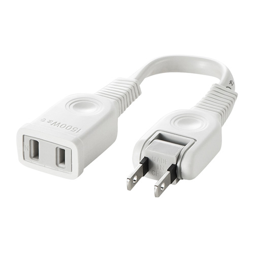 TAP-EX21001【電源延長コード（2P・0.1m）】タップや機器の電源延長に