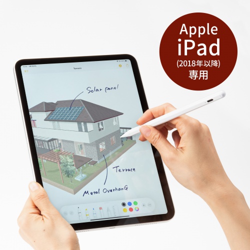 PDA-PEN56W【Apple iPad専用充電式極細タッチペン（ホワイト）】Apple