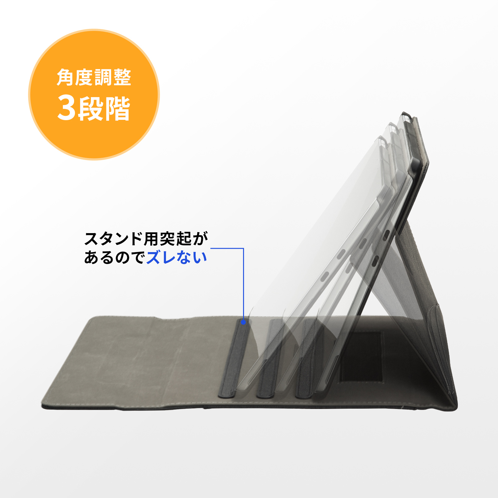 PDA-SF14BK【Microsoft Surface Pro 12インチ用手帳型保護ケース