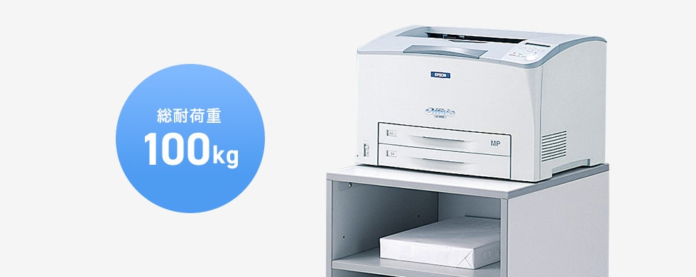 SPS-25KN【レーザープリンタスタンド（4段・キャスター付き・W500