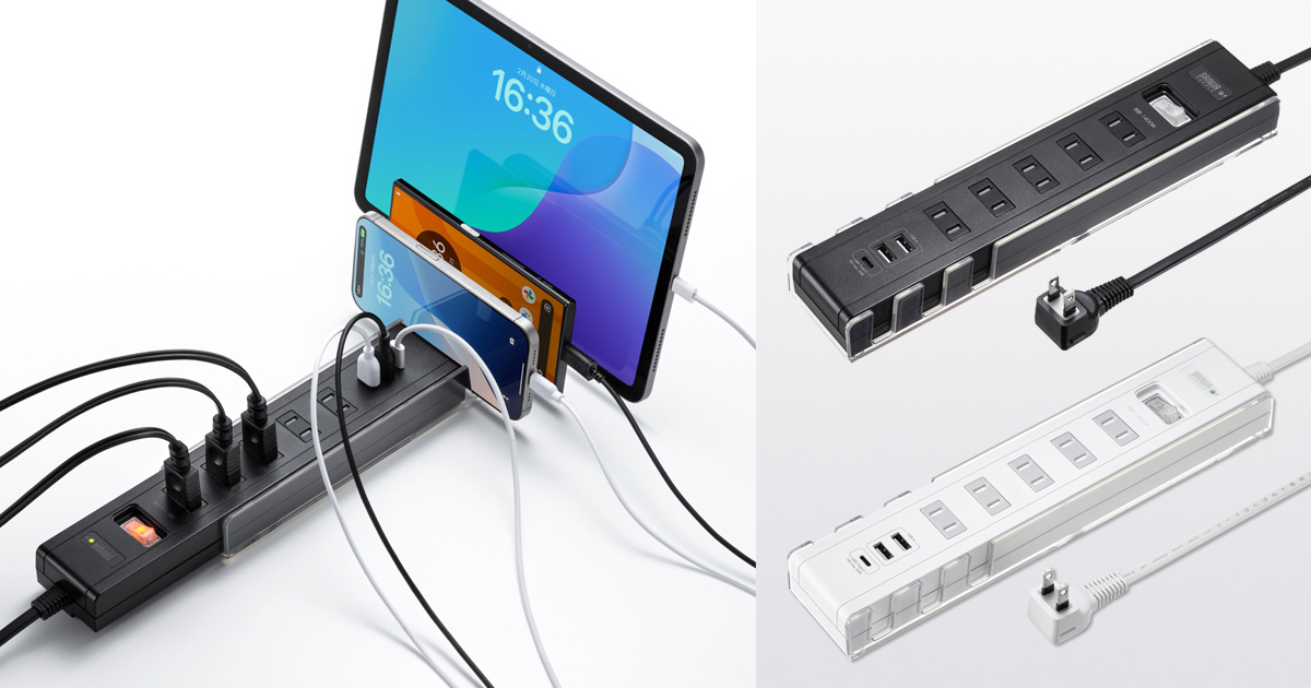 DSi ［値下げ］充電器つけます DSi ［値下げ］充電器つけます 楽天市場