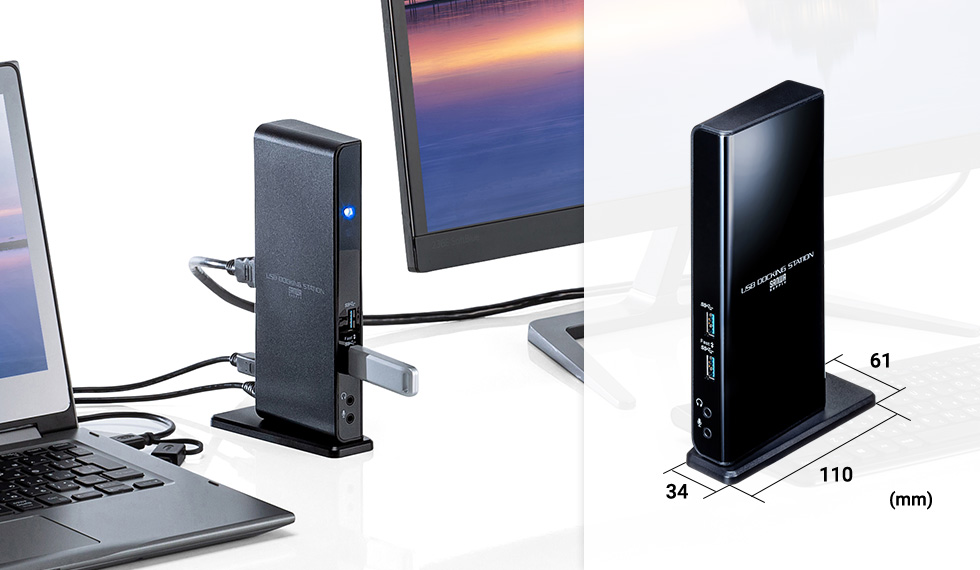 USB-CVDK7【Type-C・USB A接続デュアルHDMIドッキングステーション