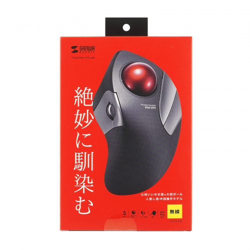 マウス・トラックボール Magic Trackpad 2 MJ2R2J/A マウス・トラック