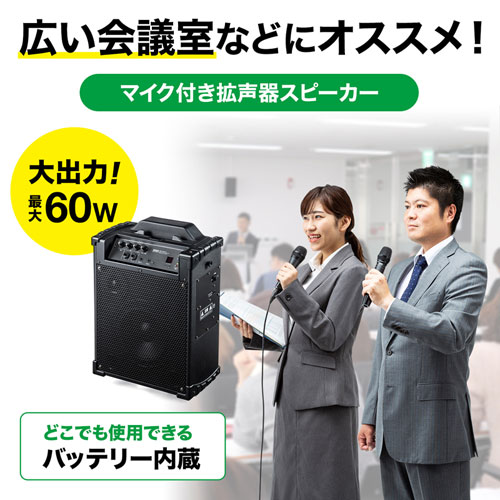 サンワダイレクト本店 サンワサプライ【オフィス・PC周辺通販】