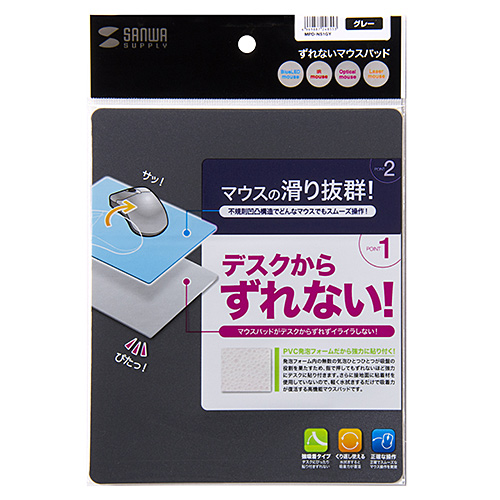 サンワダイレクト本店 サンワサプライ【オフィス・PC周辺通販】