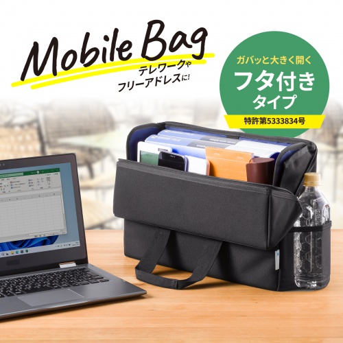 サンワダイレクト本店 サンワサプライ【オフィス・PC周辺通販】
