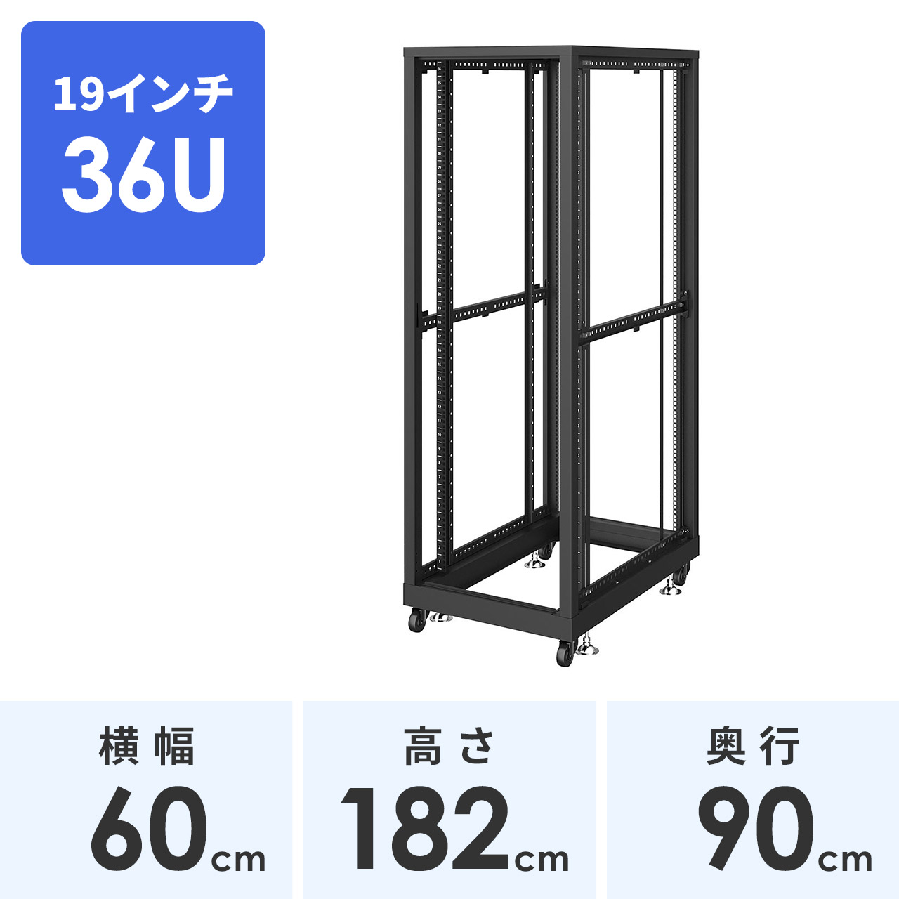 サンワダイレクト本店 サンワサプライ【オフィス・PC周辺通販】