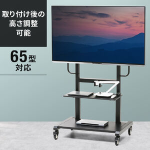 パナソニック ビエラ TH-50LX800 対応テレビスタンド一覧