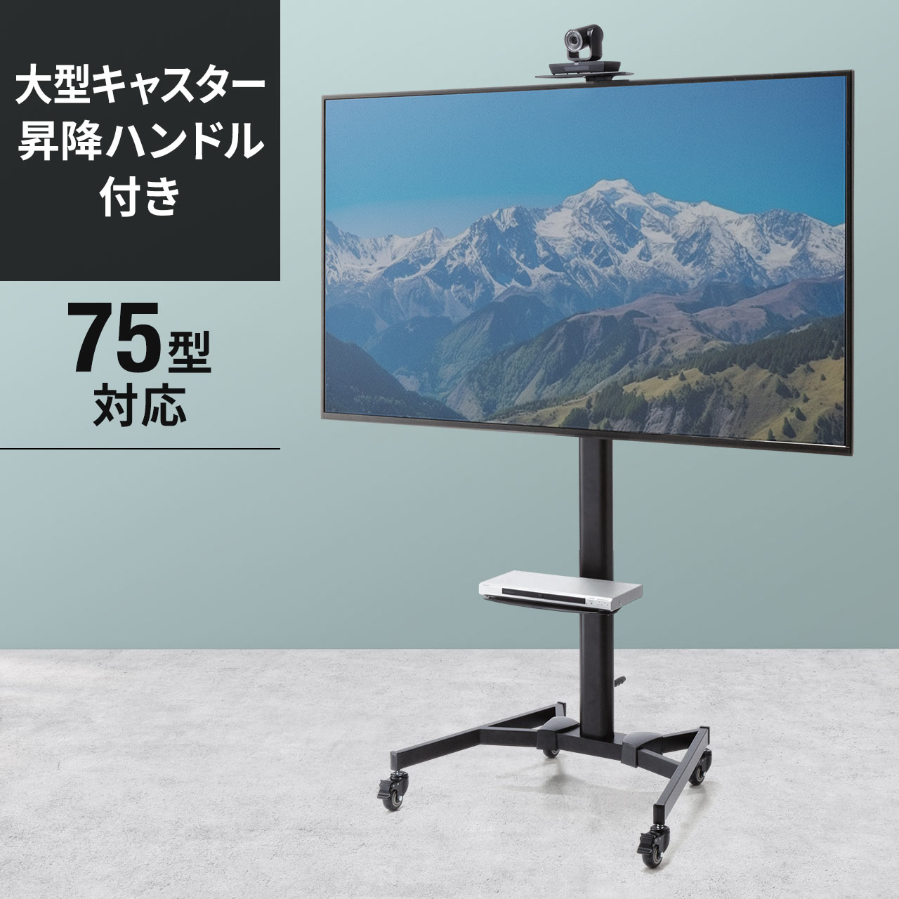 サンワダイレクト本店 サンワサプライ【オフィス・PC周辺通販】