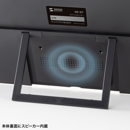 サンワダイレクト本店 サンワサプライ【オフィス・PC周辺通販】