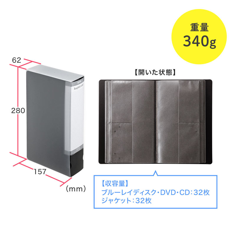 サンワダイレクト本店 サンワサプライ【オフィス・PC周辺通販】