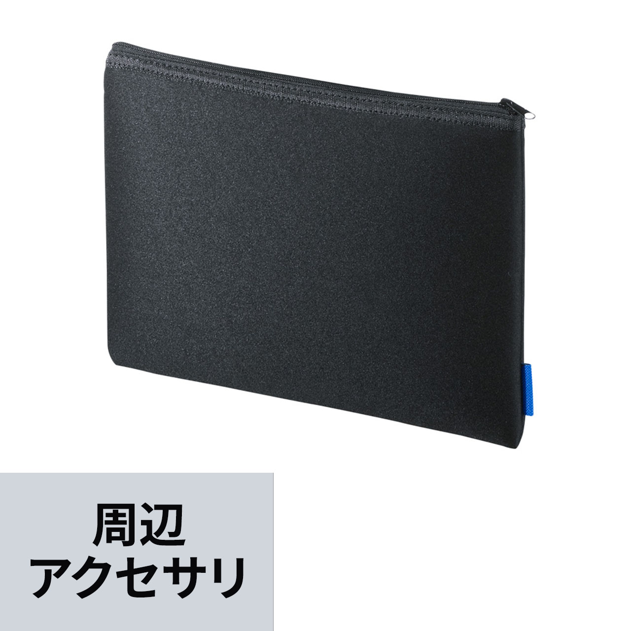 サンワダイレクト本店 サンワサプライ【オフィス・PC周辺通販】