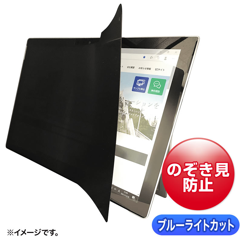 サンワダイレクト本店 サンワサプライ【オフィス・PC周辺通販】