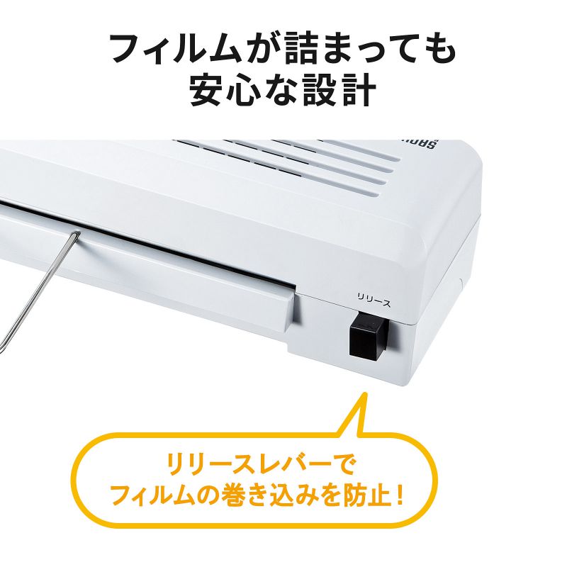 サンワダイレクト本店 サンワサプライ【オフィス・PC周辺通販】