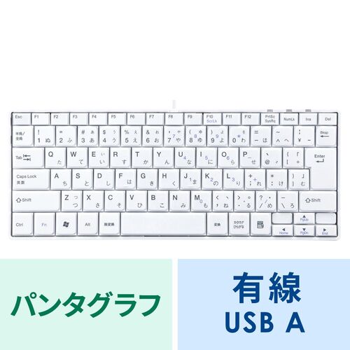サンワダイレクト本店 サンワサプライ【オフィス・PC周辺通販】
