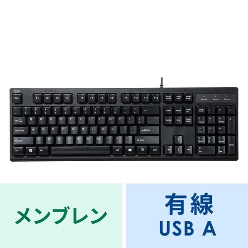 サンワダイレクト本店 サンワサプライ【オフィス・PC周辺通販】