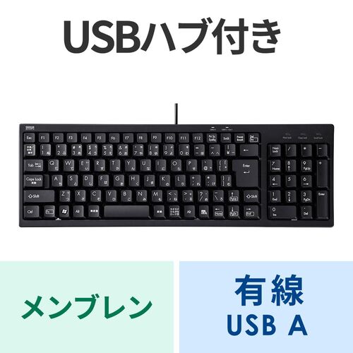 サンワダイレクト本店 サンワサプライ【オフィス・PC周辺通販】