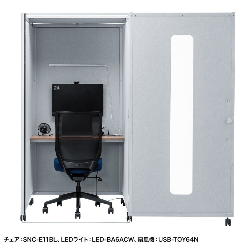 サンワダイレクト本店 サンワサプライ【オフィス・PC周辺通販】