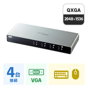 サンワダイレクト本店 サンワサプライ【オフィス・PC周辺通販】