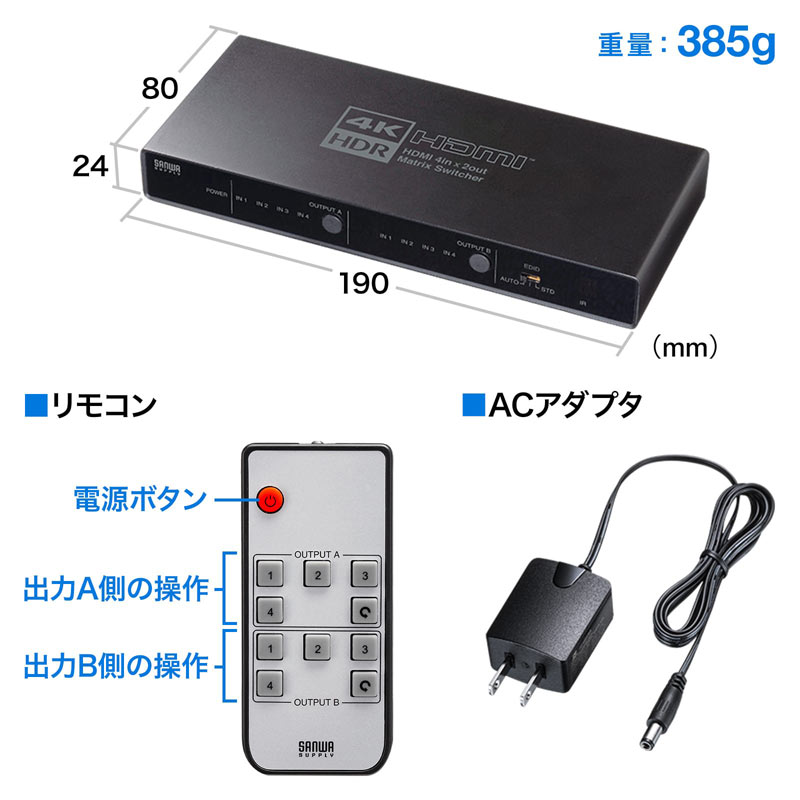 サンワダイレクト本店 サンワサプライ【オフィス・PC周辺通販】