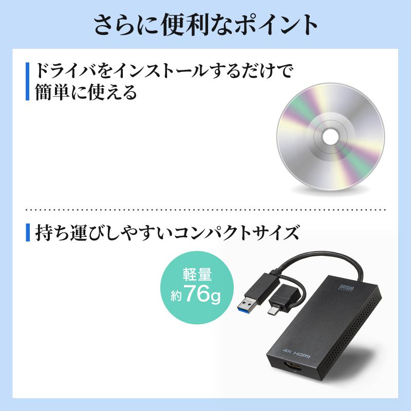 サンワダイレクト本店 サンワサプライ【オフィス・PC周辺通販】