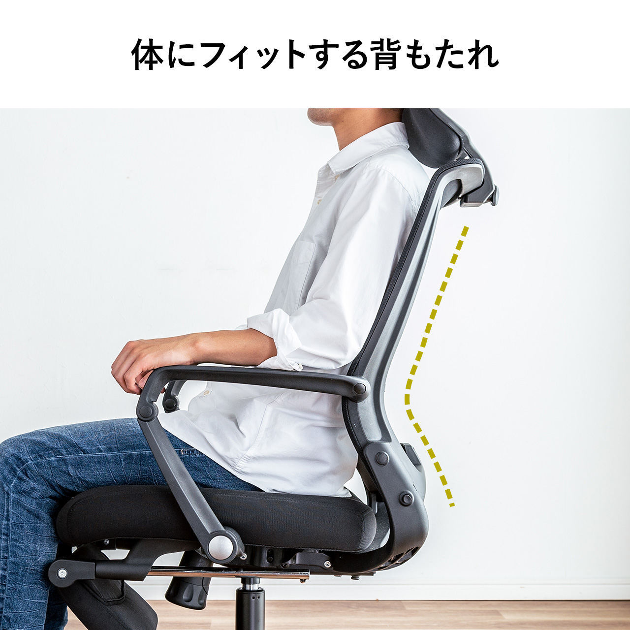 サンワダイレクト本店 サンワサプライ【オフィス・PC周辺通販】