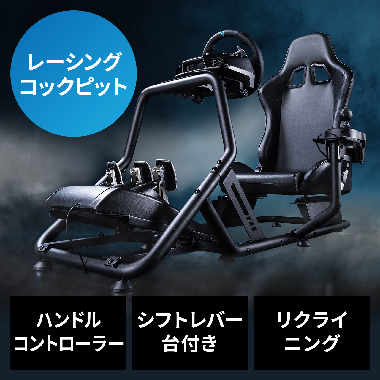 サンワダイレクト本店 サンワサプライ【オフィス・PC周辺通販】