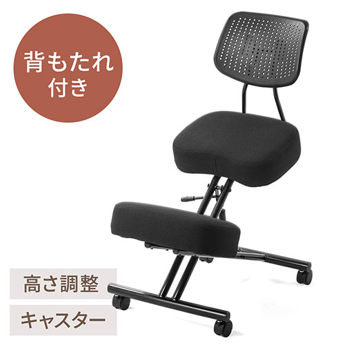 サンワダイレクト本店 サンワサプライ【オフィス・PC周辺通販】