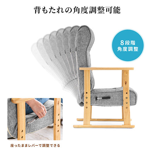 サンワダイレクト本店 サンワサプライ【オフィス・PC周辺通販】