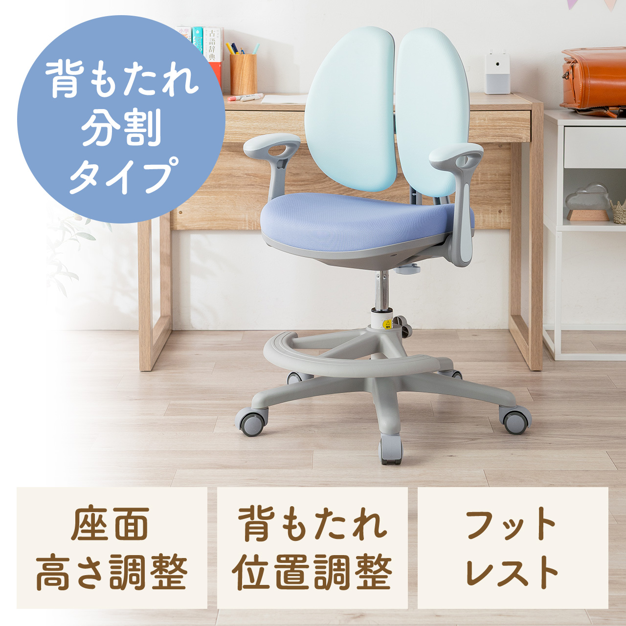 サンワダイレクト本店 サンワサプライ【オフィス・PC周辺通販】