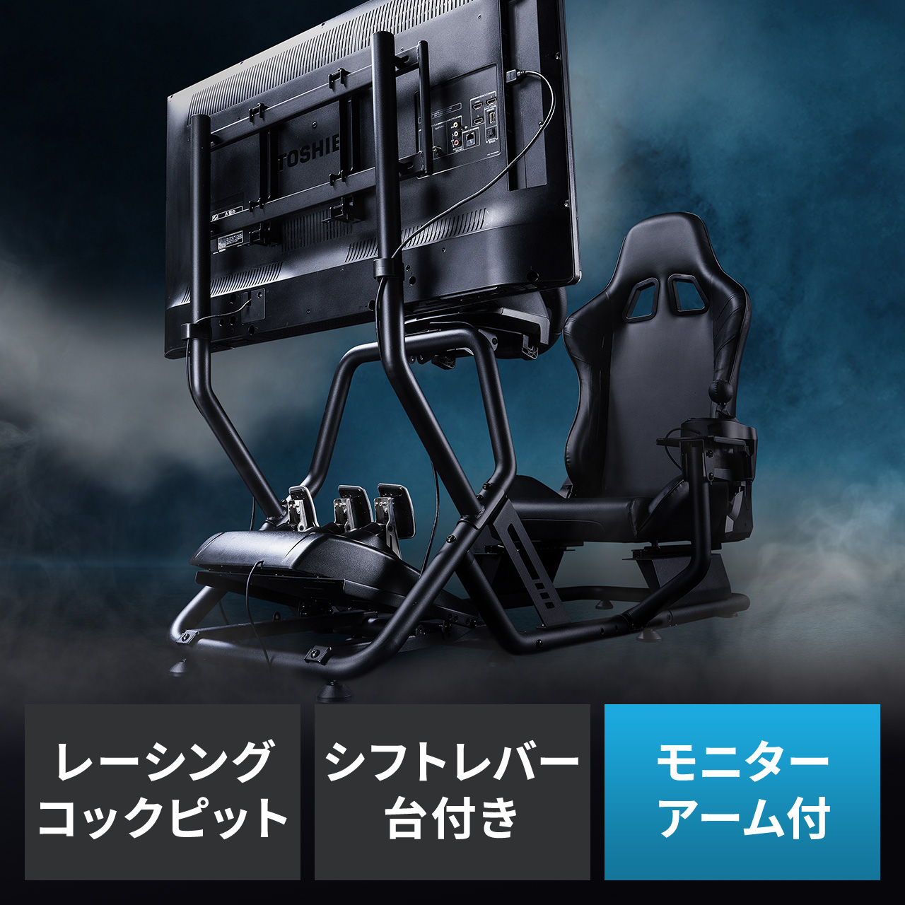 サンワダイレクト本店 サンワサプライ【オフィス・PC周辺通販】