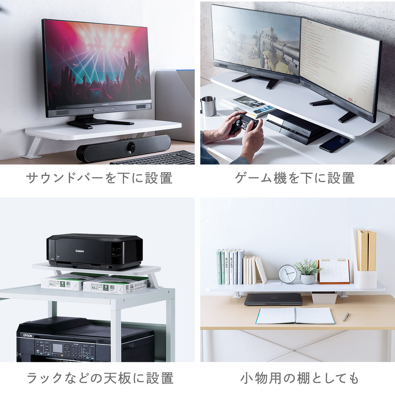 サンワダイレクト本店 サンワサプライ【オフィス・PC周辺通販】