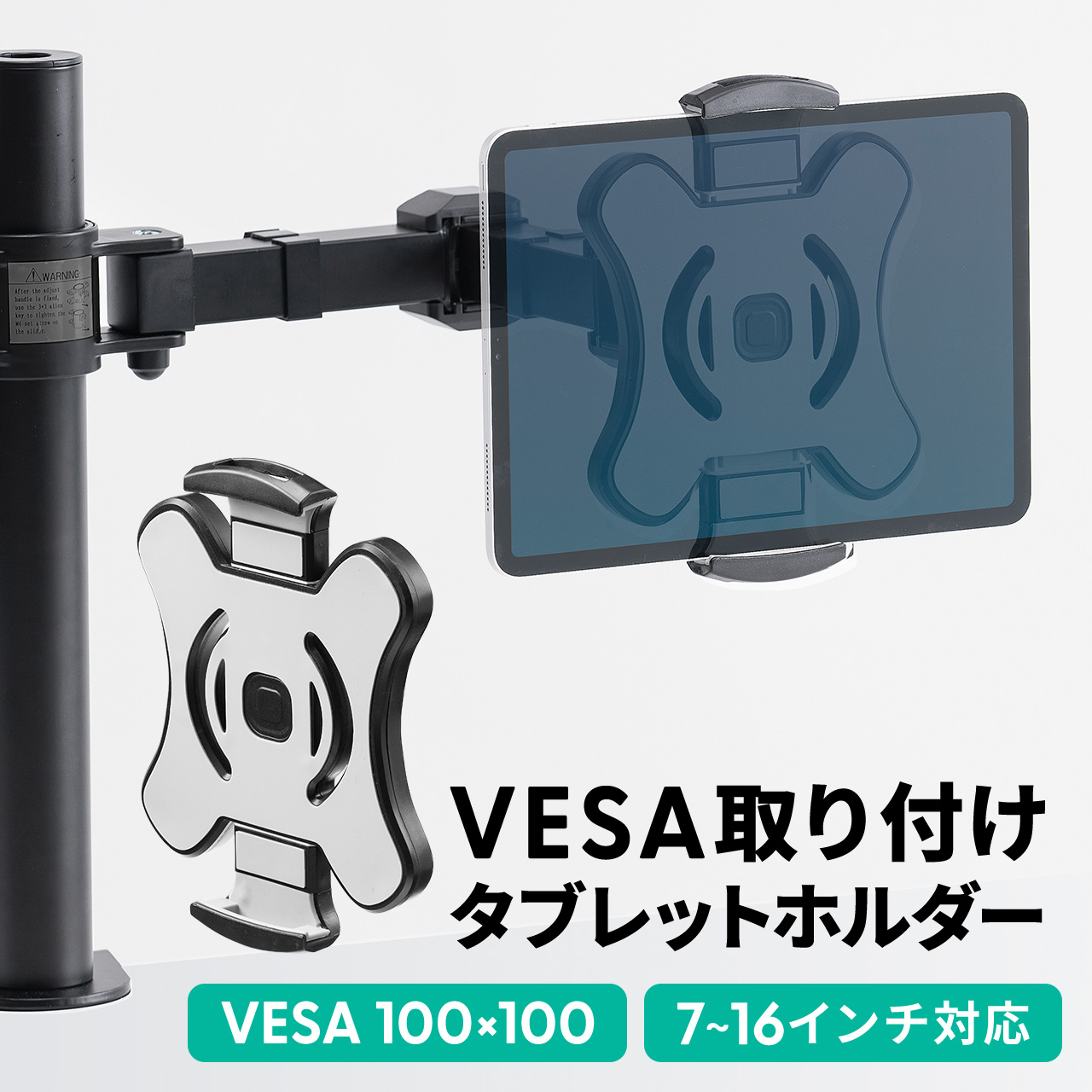 サンワダイレクト本店 サンワサプライ【オフィス・PC周辺通販】