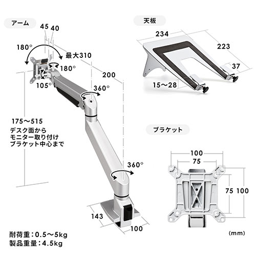 サンワダイレクト本店 サンワサプライ【オフィス・PC周辺通販】