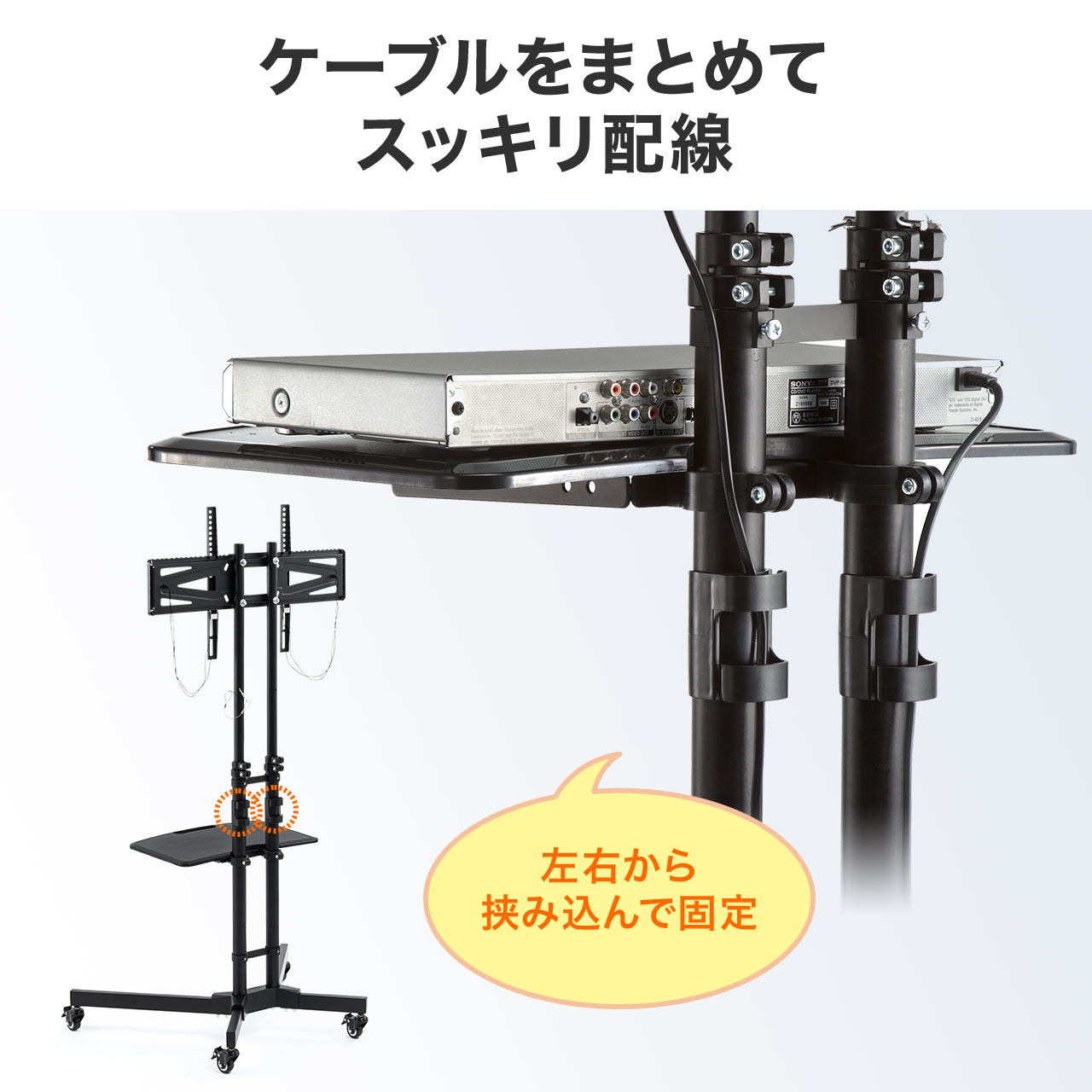 サンワダイレクト本店 サンワサプライ【オフィス・PC周辺通販】